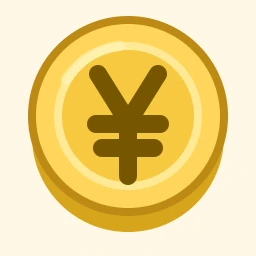 请给我钱！：桌面当前图标
